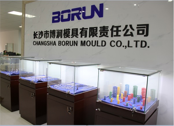 Changsha Borun Mould Co. Ltd.